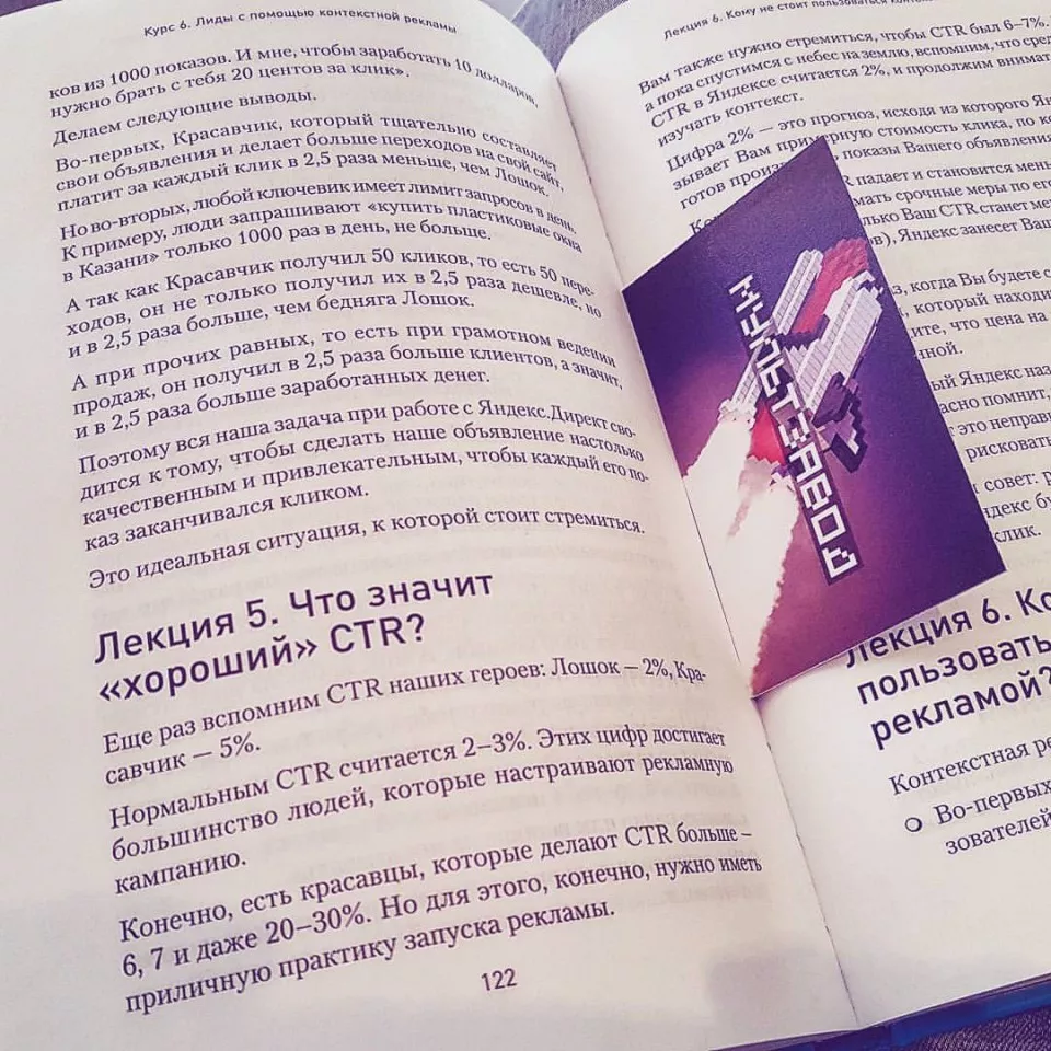 Современные книги в Беломорске пишут для детей Современные книги в Беломорске пишут для детей