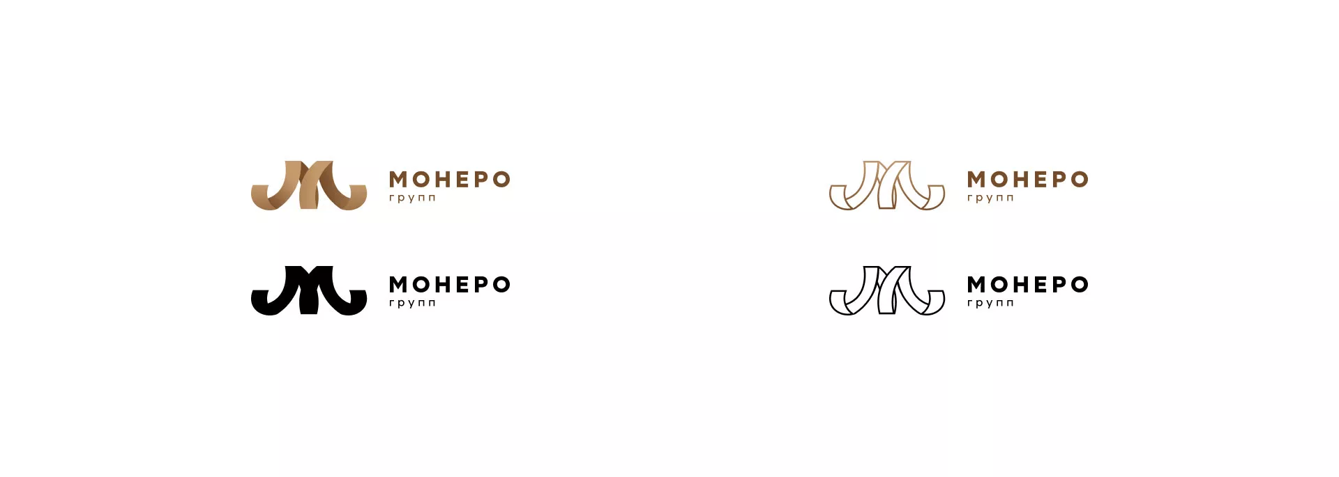 Разработка логотипа для компании «Монеро групп» в Беломорске