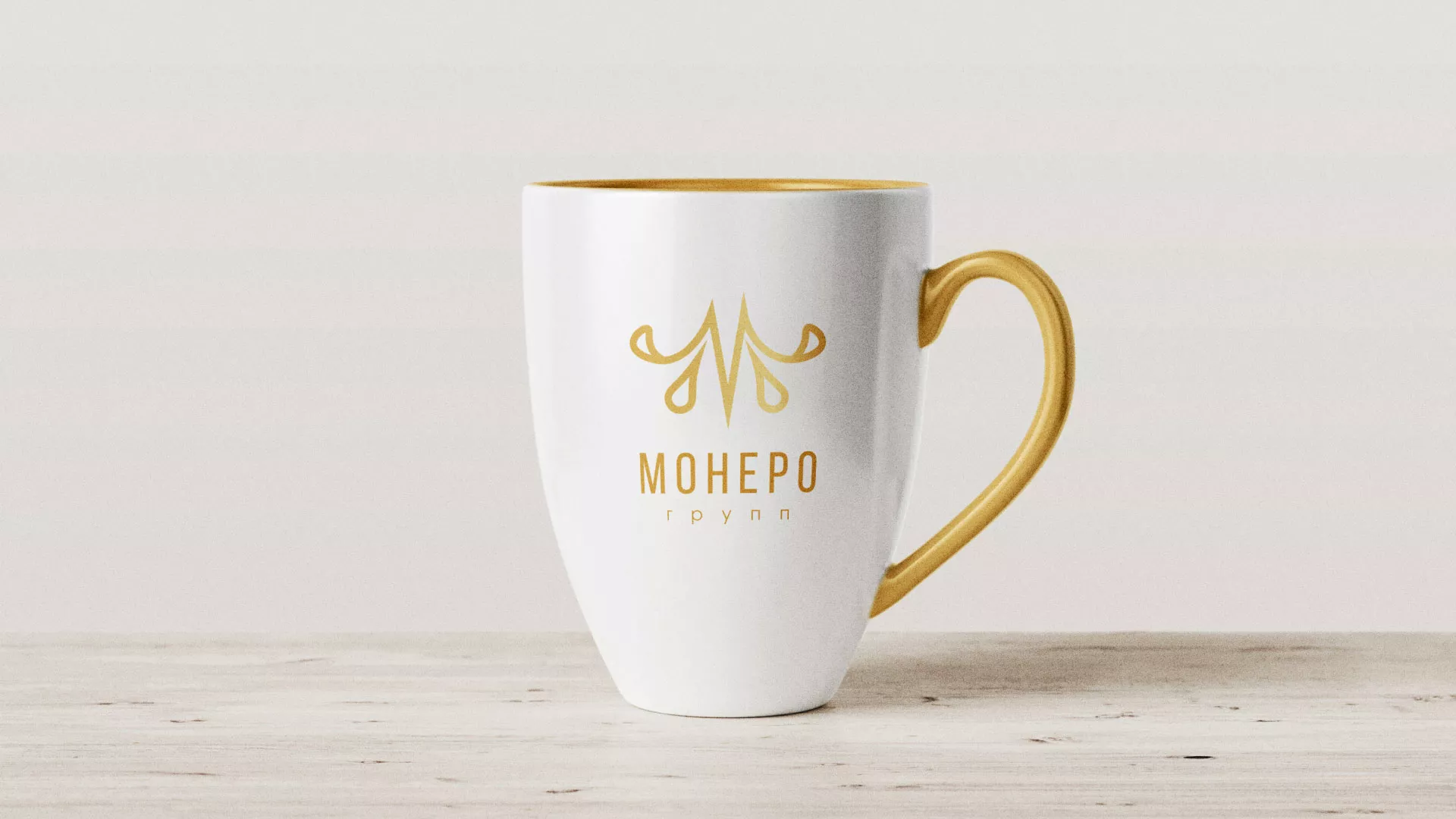 Разработка логотипа для кондитерской в Беломорске