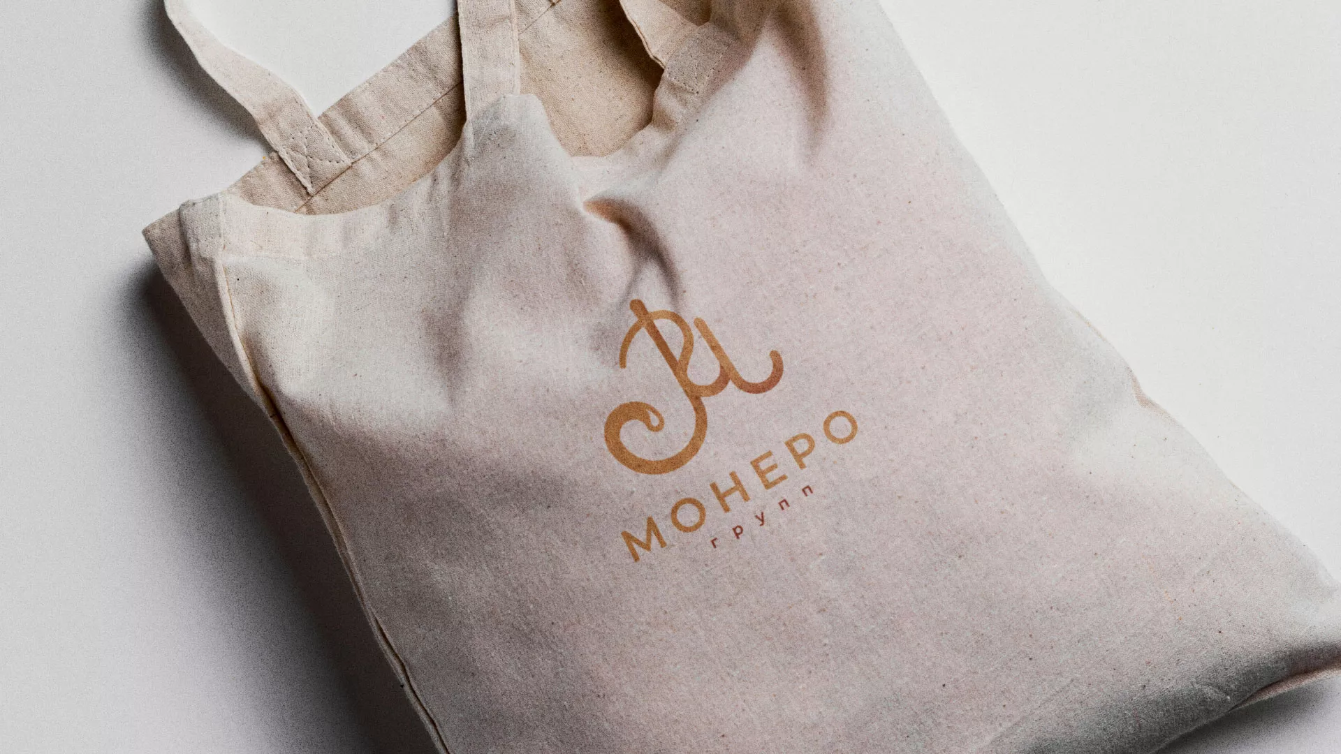 Создание логотипа кондитерской в Беломорске