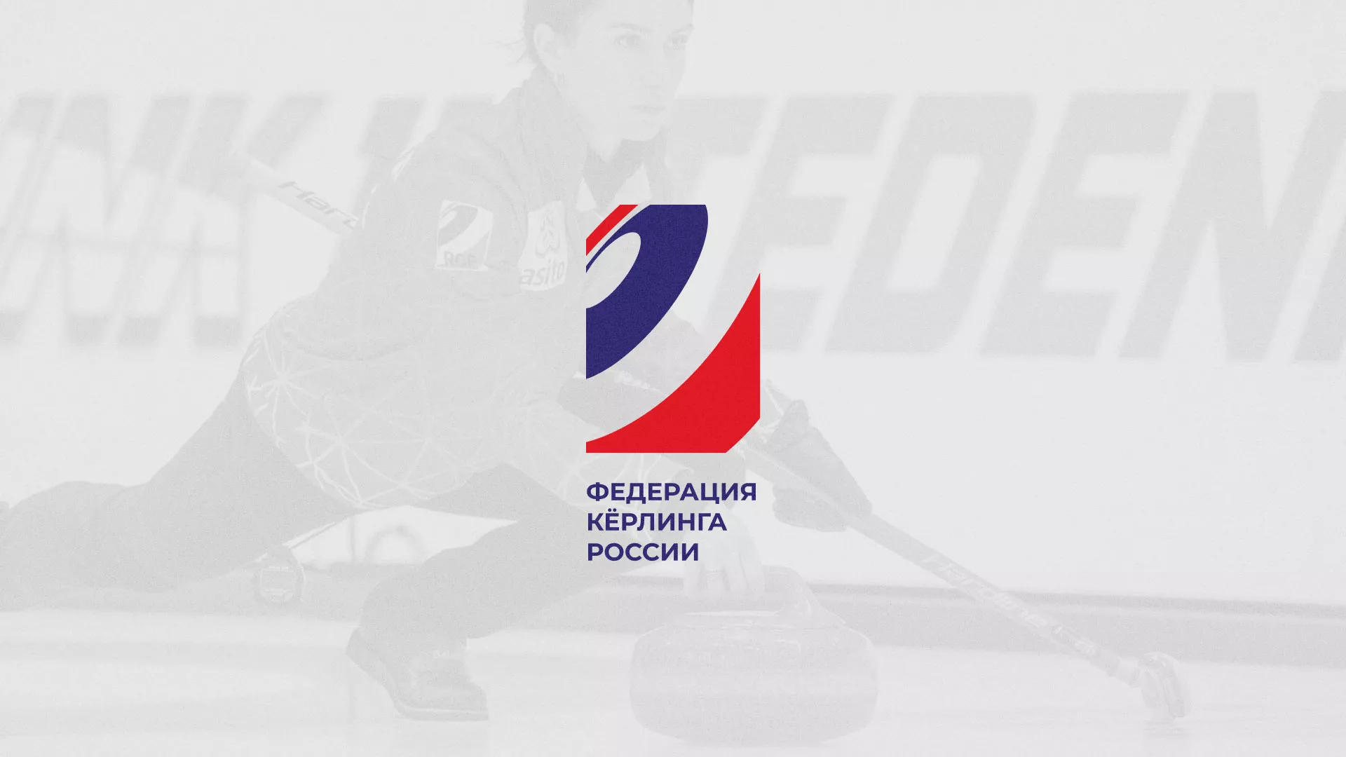 История о том, как мы делали в Беломорске модуль онлайн-записи для ФКР