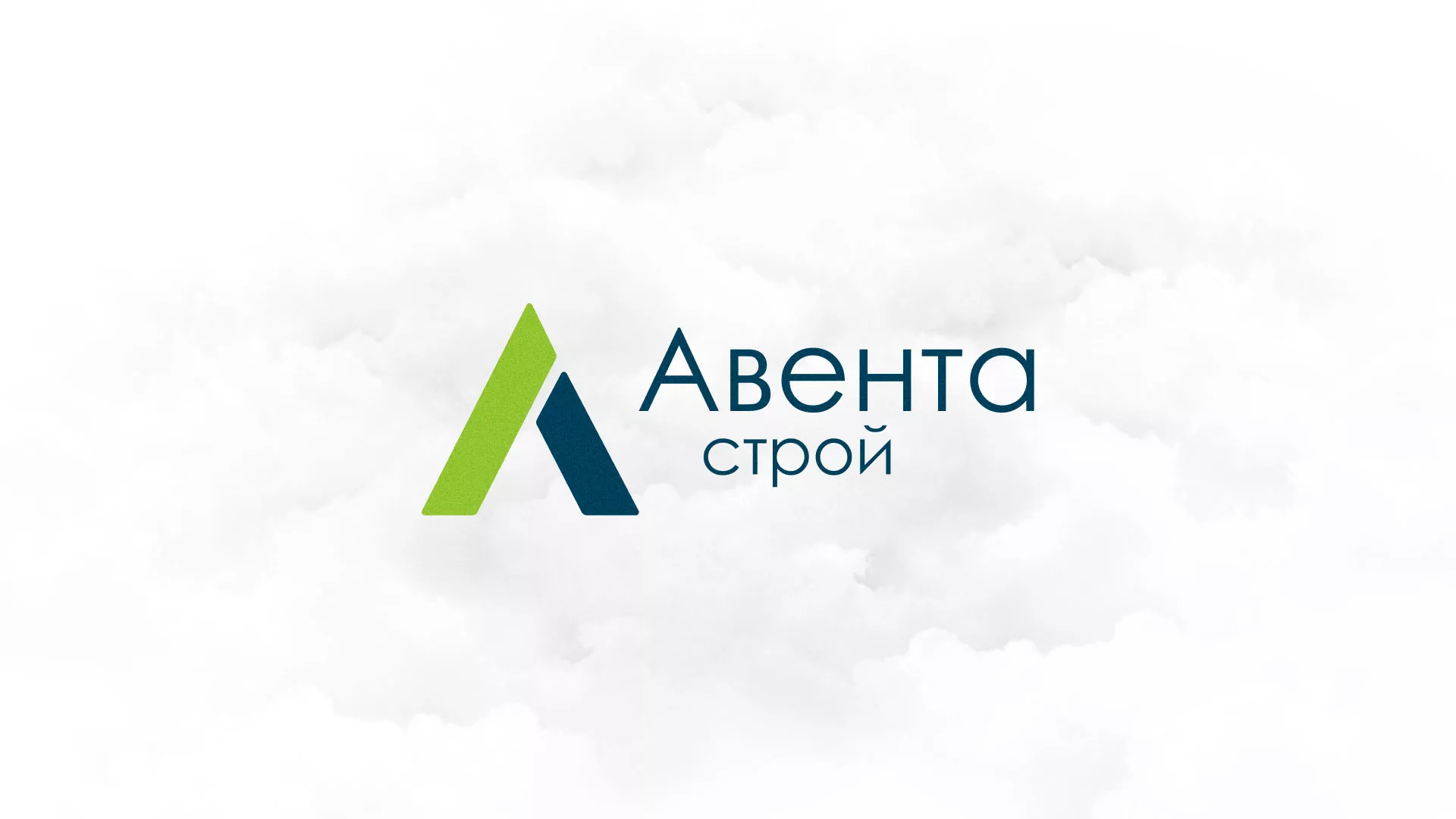 Редизайн сайта компании «Авента Строй» в Беломорске