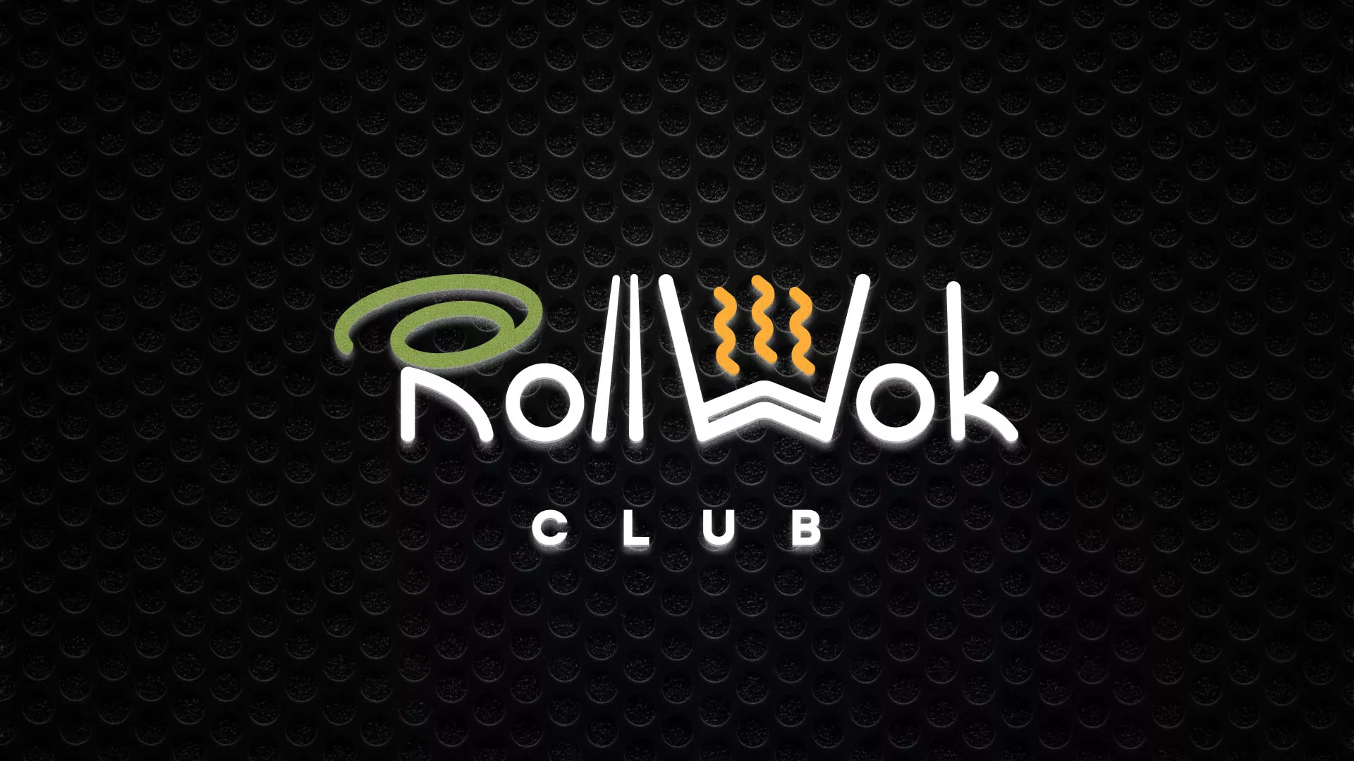 Брендирование торговых точек суши-бара «Roll Wok Club» в Беломорске