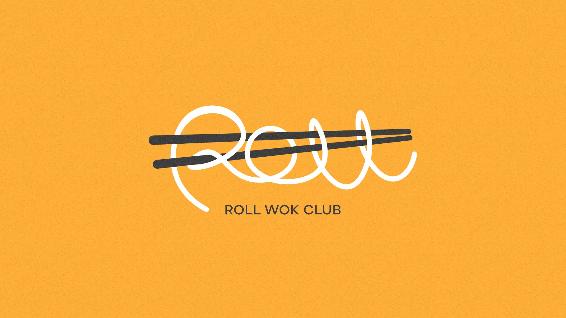 Создание дизайна упаковки в Беломорске для суши-бара «Roll Wok Club» Создание дизайна упаковки в Беломорске для суши-бара «Roll Wok Club»